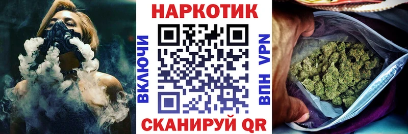 Где найти наркотики Петрозаводск ГАШИШ  Канабис  КОКАИН  А ПВП  Псилоцибиновые грибы  Меф 
