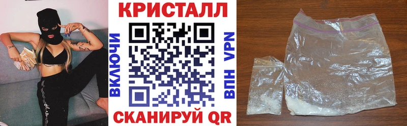 Амфетамин Розовый  Петрозаводск 