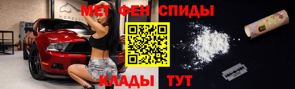 Петрозаводск  блэк спрут ССЫЛКА  АМФ  АМФЕТАМИН VHQ  Вход с VPN  Амфетамин 