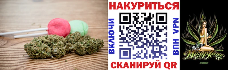 Еда ТГК конопля  где купить   Петрозаводск 