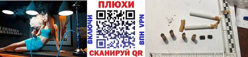 что такое   omg рабочий сайт  Гашиш hashish  Петрозаводск 