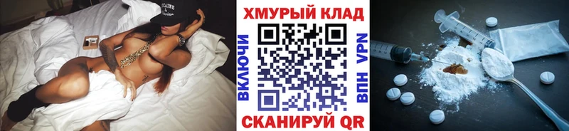 ГЕРОИН афганец  Петрозаводск 