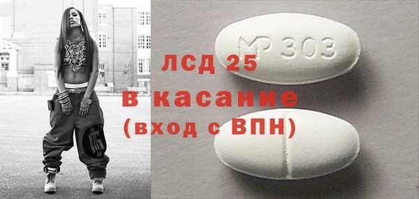 кокаин премиум Нея