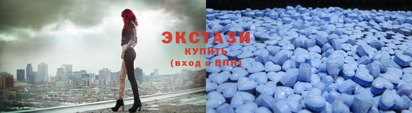 кокаин колумбия Алексеевка