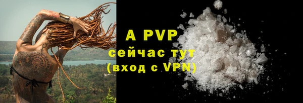 кокаин премиум Нея