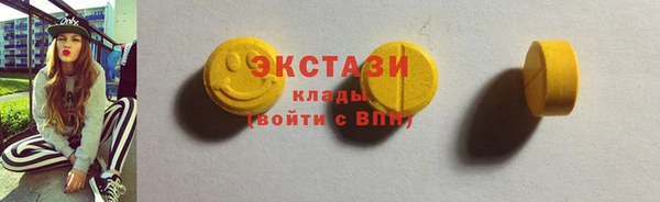 кокаин колумбия Алексеевка