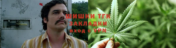скорость Нефтекумск