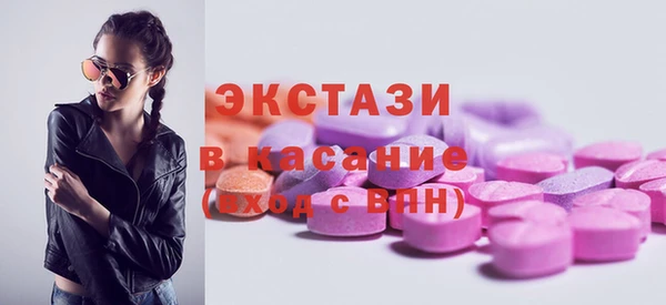 кокаин колумбия Алексеевка