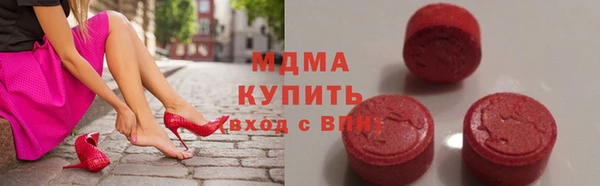 ALPHA-PVP Алзамай
