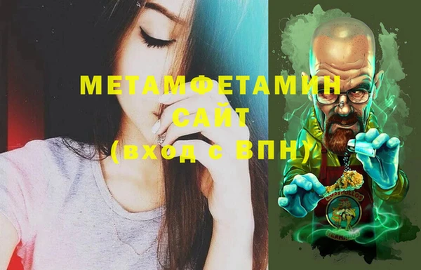 кокаин колумбия Алексеевка