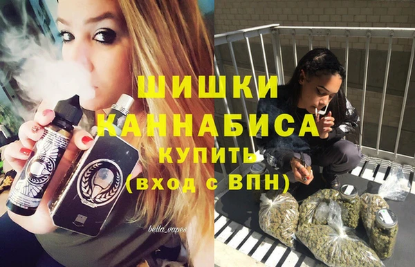 ALPHA-PVP Алзамай
