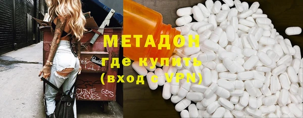 ALPHA-PVP Алзамай