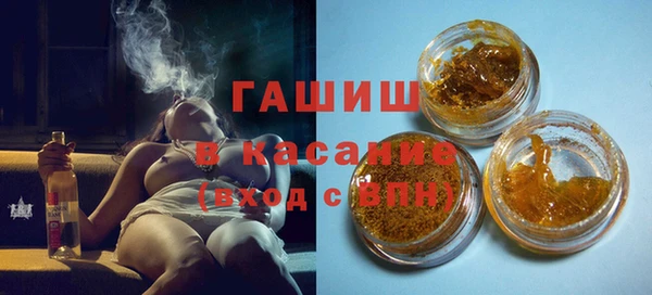гидра Алексин