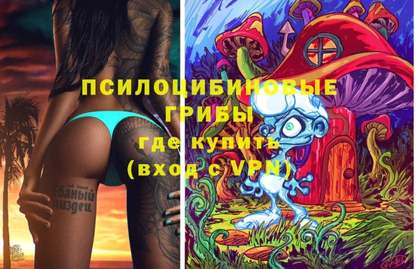 кокаин премиум Нея
