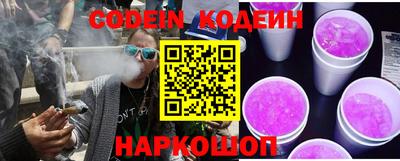 mix Гусев