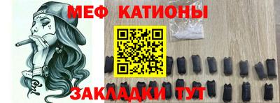 круглые Гусиноозёрск