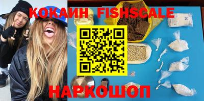 круглые Гусиноозёрск