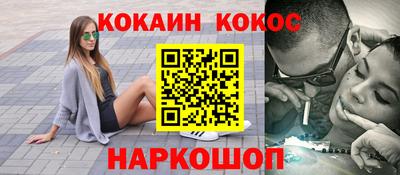 скорость mdpv Гусь-Хрустальный