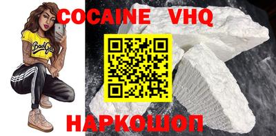круглые Гусиноозёрск