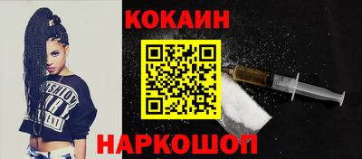 скорость mdpv Гусь-Хрустальный
