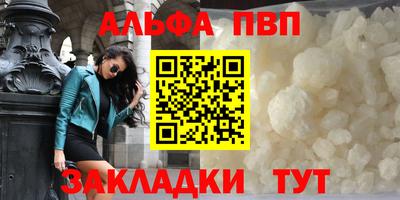 круглые Гусиноозёрск