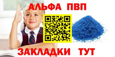скорость mdpv Гусь-Хрустальный