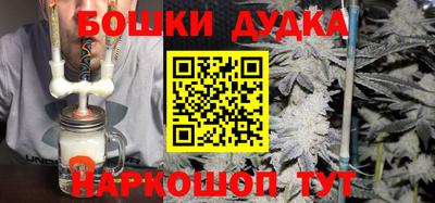 mix Гусев