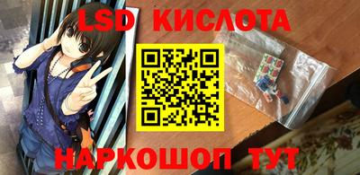 скорость mdpv Гусь-Хрустальный