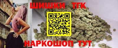 круглые Гусиноозёрск