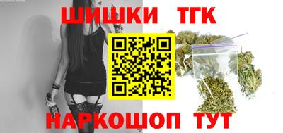 скорость mdpv Гусь-Хрустальный