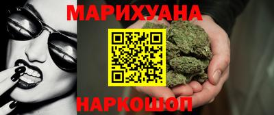 круглые Гусиноозёрск