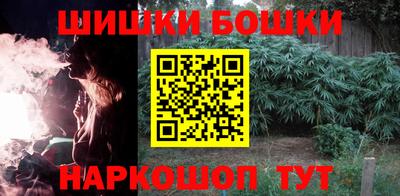 дистиллят марихуана Краснознаменск