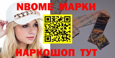 скорость mdpv Гусь-Хрустальный