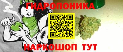 скорость mdpv Гусь-Хрустальный