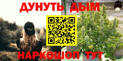круглые Гусиноозёрск