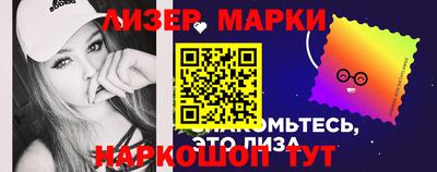 mix Гусев