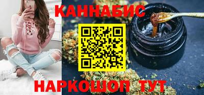 круглые Гусиноозёрск
