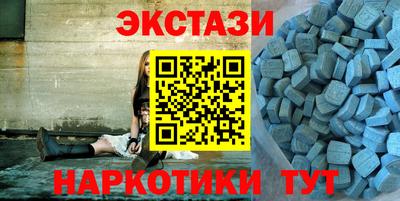 mix Гусев