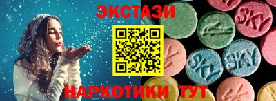 mix Гусев