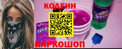 скорость mdpv Гусь-Хрустальный