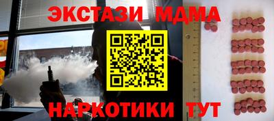круглые Гусиноозёрск