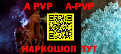круглые Гусиноозёрск