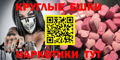 mix Гусев
