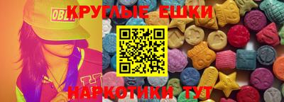 скорость mdpv Гусь-Хрустальный