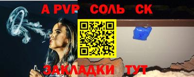скорость mdpv Гусь-Хрустальный
