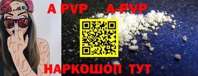 круглые Гусиноозёрск