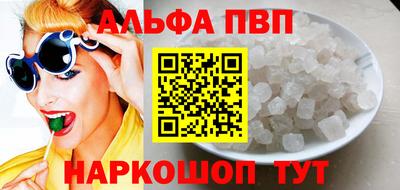 круглые Гусиноозёрск