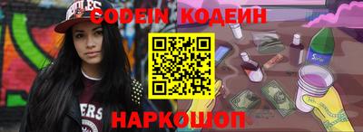 круглые Гусиноозёрск