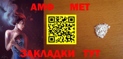mix Гусев