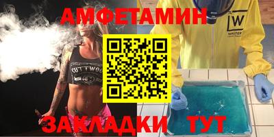 круглые Гусиноозёрск
